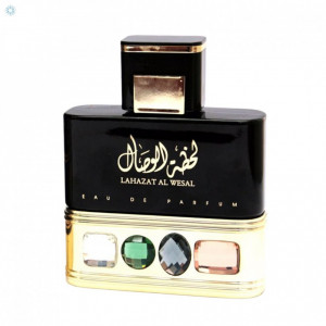 Ard Al Zaafaran Lahazat Al Wesal