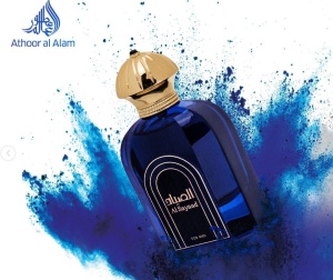 Parfum arabesc Athoor Al Alam Al Sayaad, Apa de Parfum, Barbati