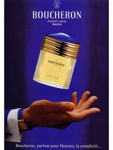 Boucheron Pour Homme, Apa de Parfum, 100 ml + After Shave Balm 100, ml + Gel de dus, 100 ml - Img 3