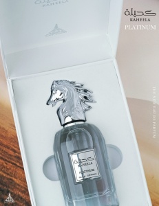 Kaheela Paris Corner, Platinum, Apa de Parfum, Barbati, 85 ml