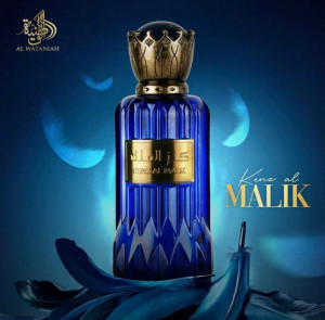 Kenz al Malik Al Wataniah, Apa de Parfum, Barbati, 100 ml - Img 2