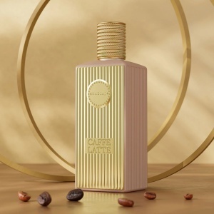 Khadlaj Caffe latte, Apa de Parfum, Femei, 100 ml