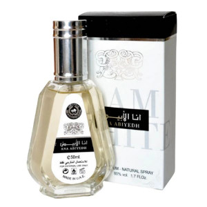 Lattafa Perfumes Ana Abiyedh White Apa de Parfum, Femei - Img 4