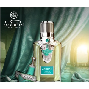 Nabeel Jassar, Apa De Parfum, Unisex