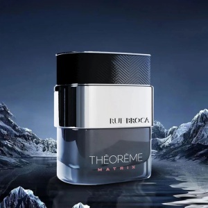 Rue Broca Theoreme Matrix, Apa de Parfum, Barbati