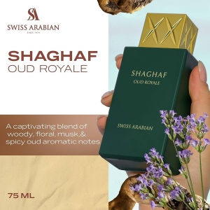 Swiss Arabian Shaghaf Oud Royale, Apa de Parfum, Unisex