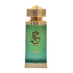 Ulei de parfum Paris Corner Khair Pistachio Concentrated Oil, 25ml