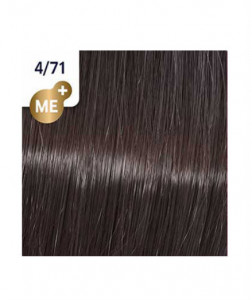Vopsea permanenta Wella Professionals Koleston Perfect 4/71