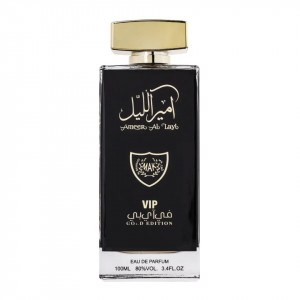 Wadi al Khaleej Ameer al Lyal Gold Apa de Parfum, Unisex, 100ml