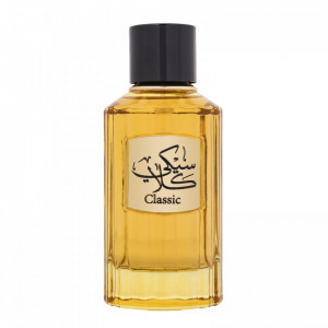 Wadi al Khaleej Classic Apa de Parfum, Unisex, 100ml