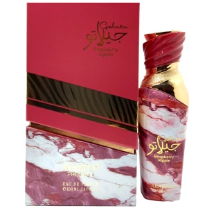 Arabiyat Prestige Raspberry Ripple, Apa de Parfum Femei
