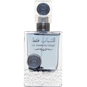 Ard Al Zaafaran Lil Shabaab Faqat 20 ml