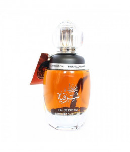 Ard Al Zaafaran Mukhallat Sharqia - Img 2