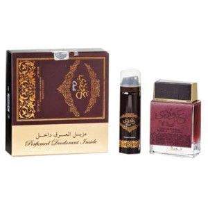 Ard al Zaafaran Oudi Apa de Parfum 100ml + Deodorant Spray 50ml - Img 2
