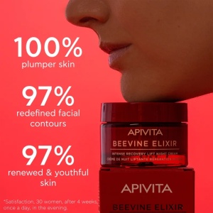 Crema de noapte Beevine Elixir Apivita, 50 ml