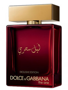 Dolce & Gabbana The One Mysterious Night - Img 2
