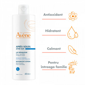 Gel crema reparatoare dupa plaja Avene - Img 2