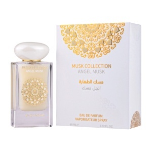 Gulf Orchid Angel Musk, Apa de Parfum, Femei