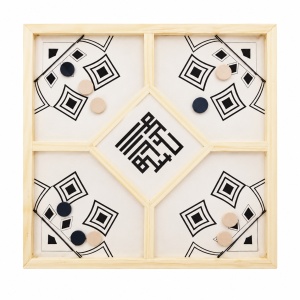 Joc de societate Pucket cu discuri si elastice, tabla patrata 60 cm, model geometric - Img 2