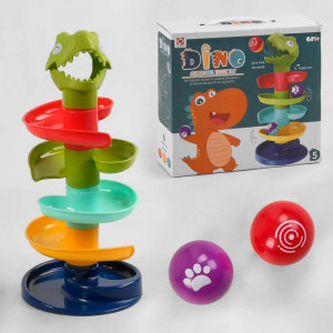 Joc interactiva Dino, circuit pentru bebelusi, accesorii