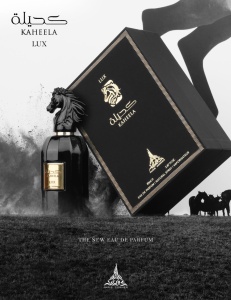 Kaheela Lux Paris Corner, Apa de Parfum, Unisex, 85 ml
