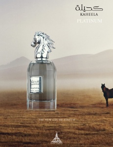 Kaheela Paris Corner, Platinum, Apa de Parfum, Barbati, 85 ml