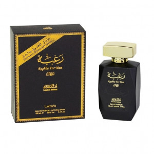 Lattafa Raghba For Man Apa de Parfum 100ml + Deodorant spray 50ml