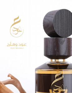 Parfum arabesc Oud Wahaaj Oriental Collection Paris Corner, Apa de Parfum, Unisex, 100 ml