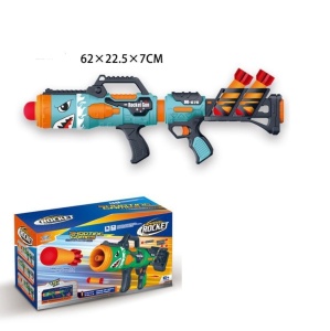 Pusca cu Proiectile din Spuma, Toy Rocket Gun – Blaster cu Aer Comprimat, pentru Copii