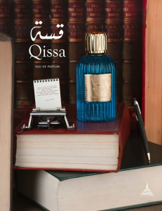 Parfum arabesc Qissa Oriental Collection Paris Corner, Apa de Parfum, Unisex, 100 ml