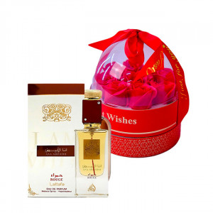 Set cadou Joy Together - Ana Abiyedh Rouge