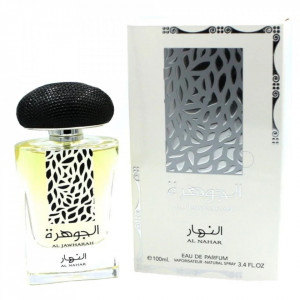 Suroori Al Jawharah al Nahar, Apa de Parfum, Barbati, 100ml