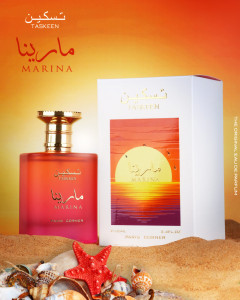 Parfum arabesc Taskeen Marina Oriental Collection Paris Corner, Apa de Parfum, Femei, 100 ml