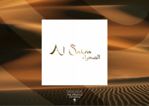 The Different Company Al.Sahra, Apa de Parfum - Img 4