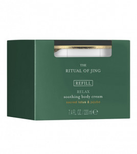 The Ritual Of Jing, RITUALS Crema de corp, Rezerva