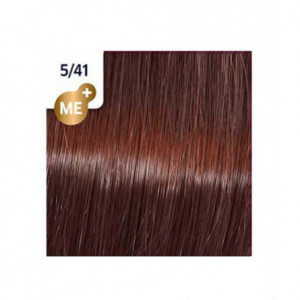 Vopsea permanenta Wella Professionals Koleston Perfect 5/41