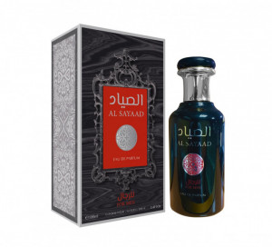 Wadi al Khaleej Al Sayaad Apa de Parfum, Barbati, 100ml - Img 3