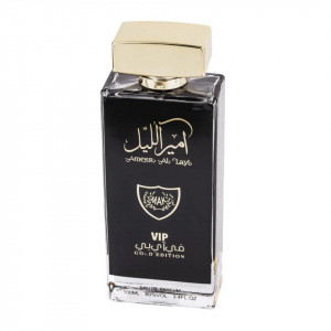 Wadi al Khaleej Amer al Lyal Gold Apa de Parfum, Unisex, 100ml