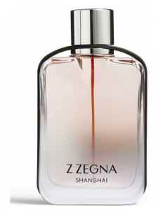 Zegna Shanghai - Img 3