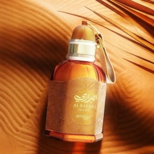 Zimaya Al Barari Shore, Apa de Parfum, Barbati, 100 ml