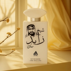 Al Fakhr Perfumes Shaikh Zayed Musk, Apa de Parfum, Barbati