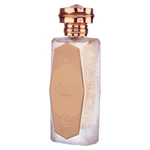 Al Wataniah Shouq, Apa de Parfum, Femei, 100 ml - Img 4