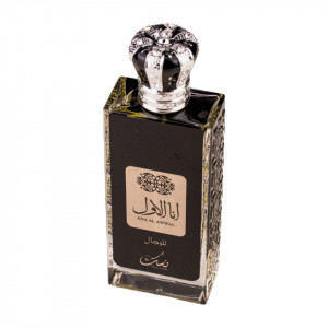 Ana Al Awwal Man, Nusuk, Apa de Parfum, Barbati, 100ml - Img 4