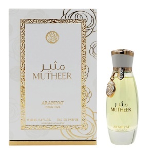 Arabiyat Prestige Mutheer, Apa de Parfum Femei