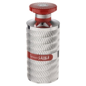 Ard Al Zaafaran, Forever Silver, Apa de Parfum, unisex, 100 ml