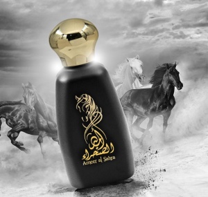 Parfum arabesc Athoor Al Alam Ameer Al Sahra, Apa de Parfum, Unisex
