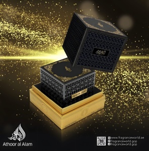 Parfum arabesc Athoor Al Alam The Myth, Apa de Parfum, Barbati