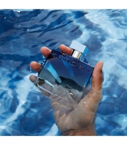 Azzaro Chrome, Apa de Parfum, Barbati