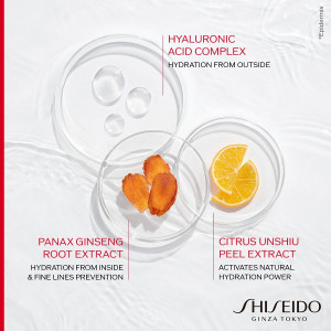 Crema de zi Shiseido, Essential Energy, Day, Cream, For Face, SPF 20, 50 ml - Img 3