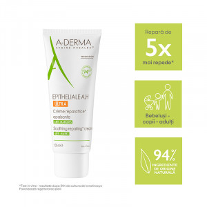 Crema reparatoare A-Derma Epitheliale A.H. Ultra pentru piele cicatrizata, 100 ml - Img 2